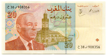 c'est la 20dh du maroc la money du maroc que pensez vous